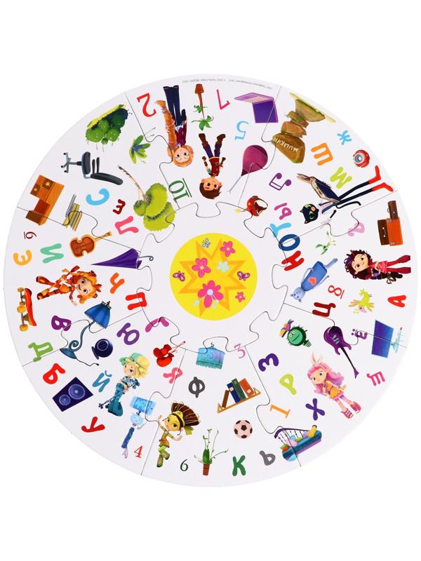 Настольная игра «Сказочный патруль. Найди и покажи»