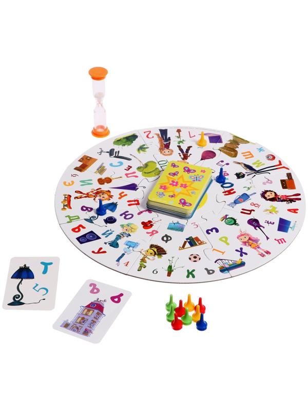 Настольная игра «Сказочный патруль. Найди и покажи»