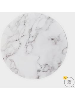 Салфетка сервировочная на стол «Сетте», d=36 см