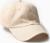 Кепка однотонная MINAKU цв.экрю, р-р 58