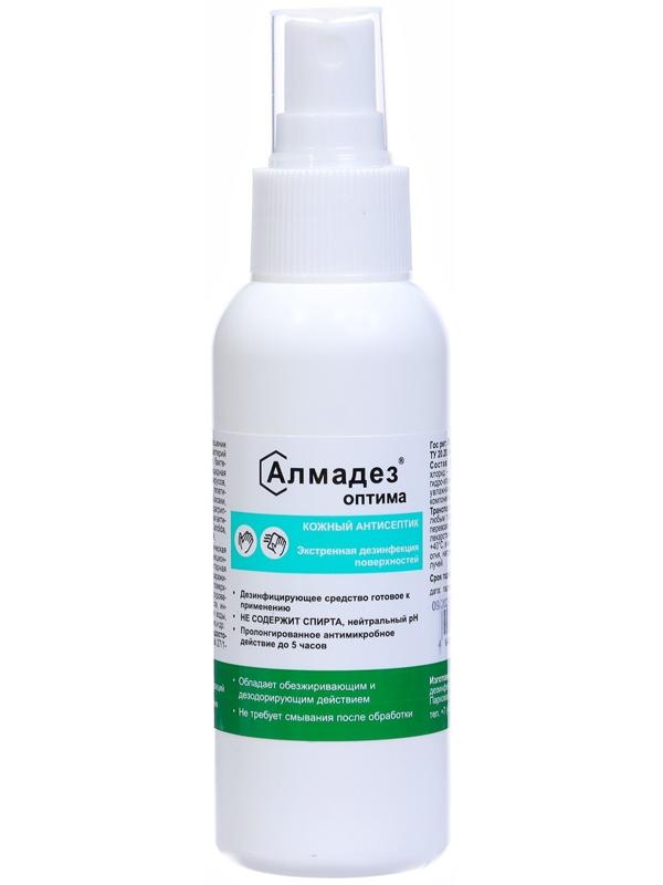 Бесспиртовой кожный антисептик спрей Алмадез-Оптима, 100 мл