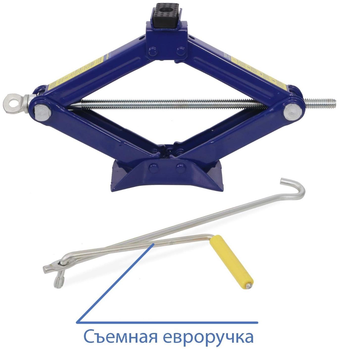 Домкрат ромбический Goodyear GY-SJ-02, 100-385 мм, 1,5 т