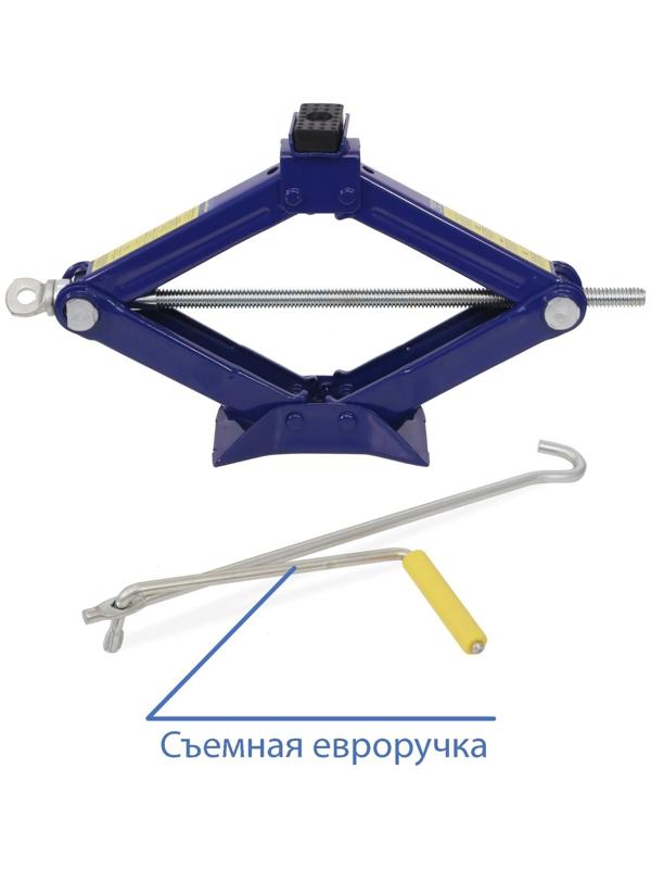 Домкрат ромбический Goodyear GY-SJ-02, 100-385 мм, 1,5 т