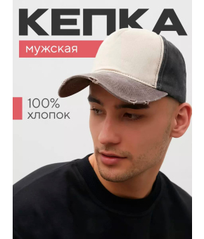 Кепка мужская MINAKU, цвет черный, р-р 56-68