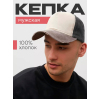 Кепка мужская MINAKU, цвет черный, р-р 56-68