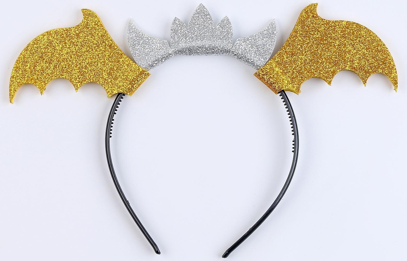 Карнавальный набор «Зимний дракошка», цвет жёлтый: крылья, юбка и ободок