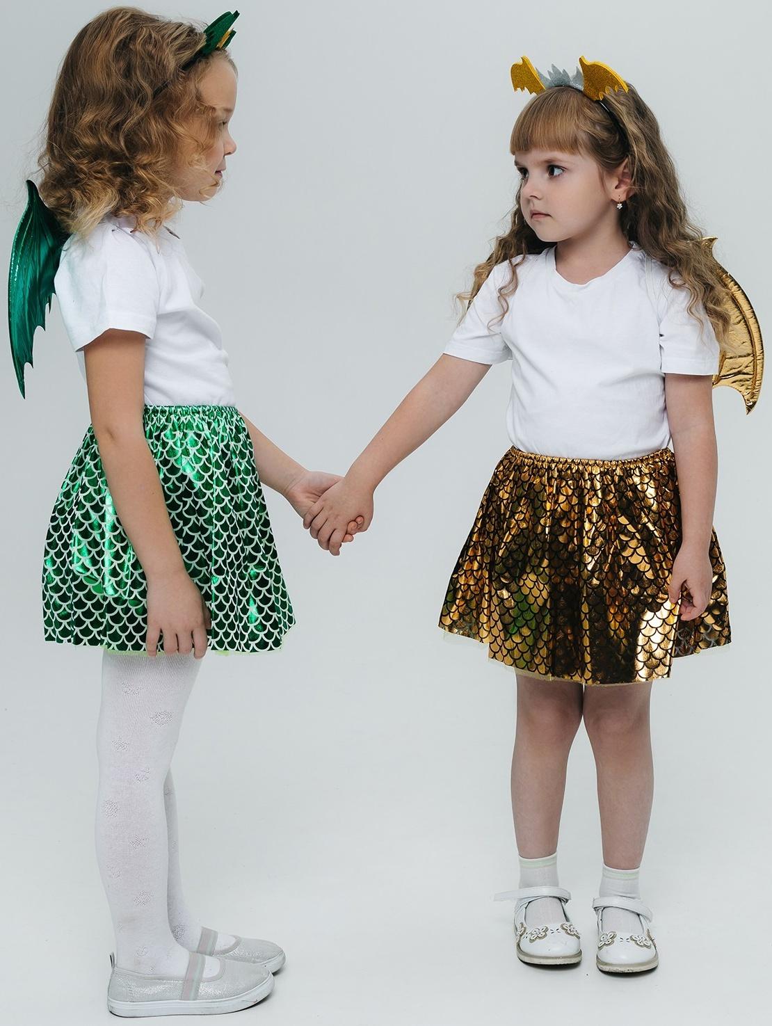 Карнавальный набор «Зимний дракошка», цвет жёлтый: крылья, юбка и ободок