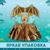 Карнавальный набор «Зимний дракошка», цвет жёлтый: крылья, юбка и ободок