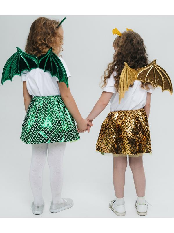 Карнавальный набор «Зимний дракошка», цвет жёлтый: крылья, юбка и ободок