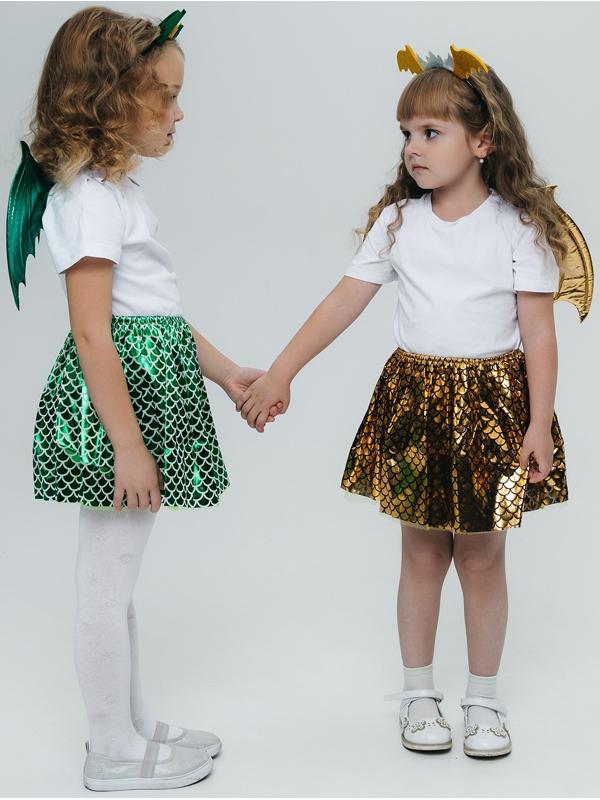 Карнавальный набор «Зимний дракошка», цвет жёлтый: крылья, юбка и ободок