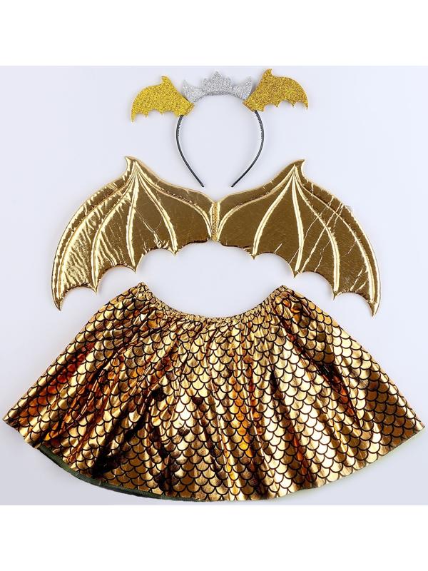 Карнавальный набор «Зимний дракошка», цвет жёлтый: крылья, юбка и ободок