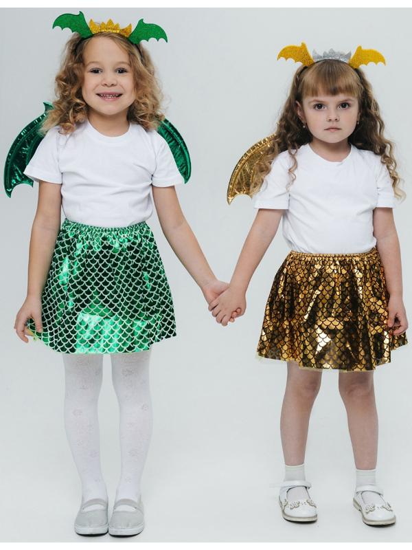 Карнавальный набор «Зимний дракошка», цвет жёлтый: крылья, юбка и ободок