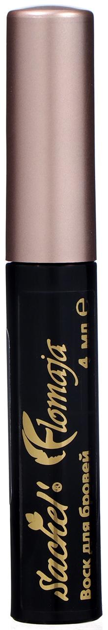 Воск для бровей зелёный Sachel Flomaja со спирулиной, 4 мл