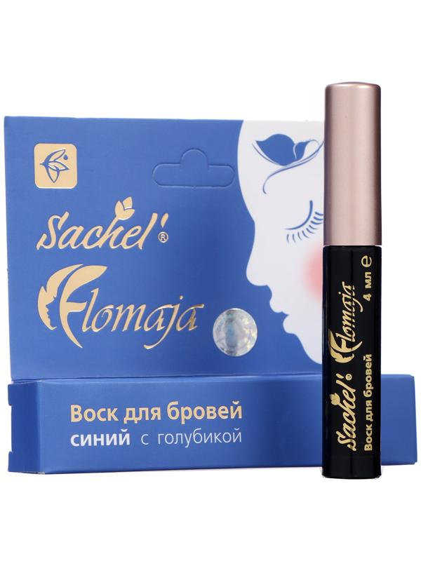 Воск для бровей синий Sachel Flomaja с голубикой, 4 мл