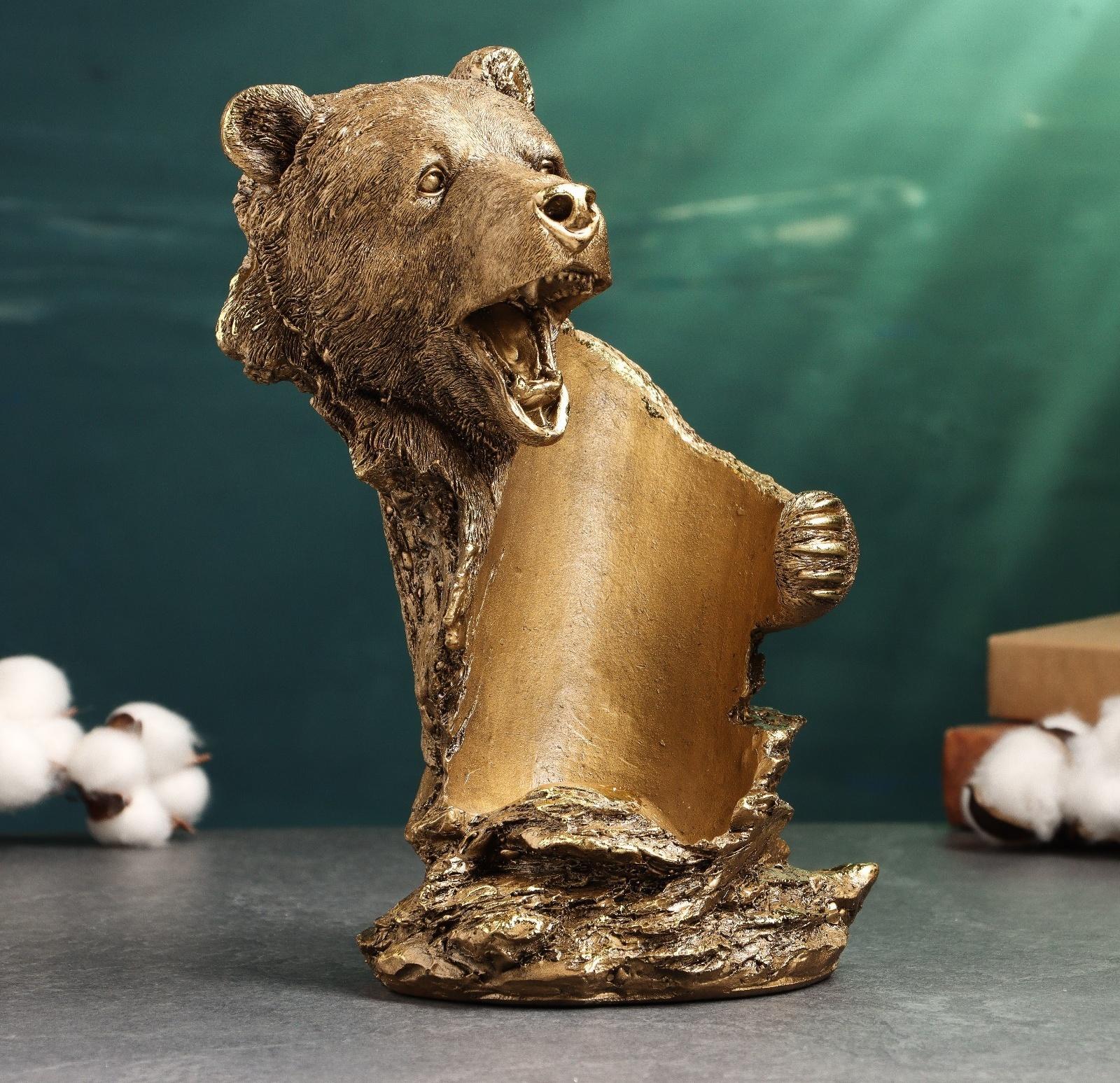 Подставка под бутылку 