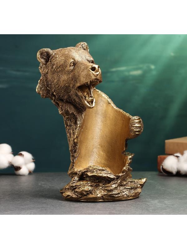 Подставка под бутылку 