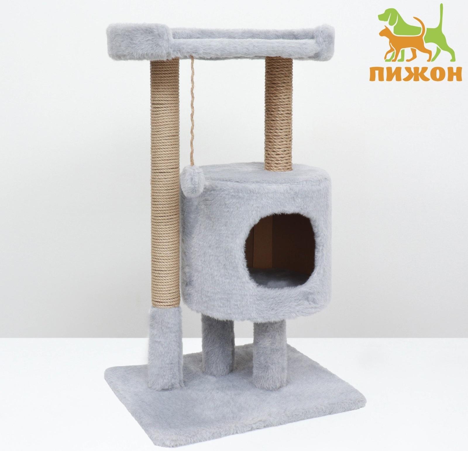 Домик для кошек с когтеточкой 