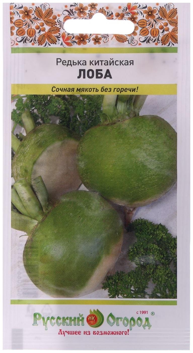 Редька китайская Лоба (1г)