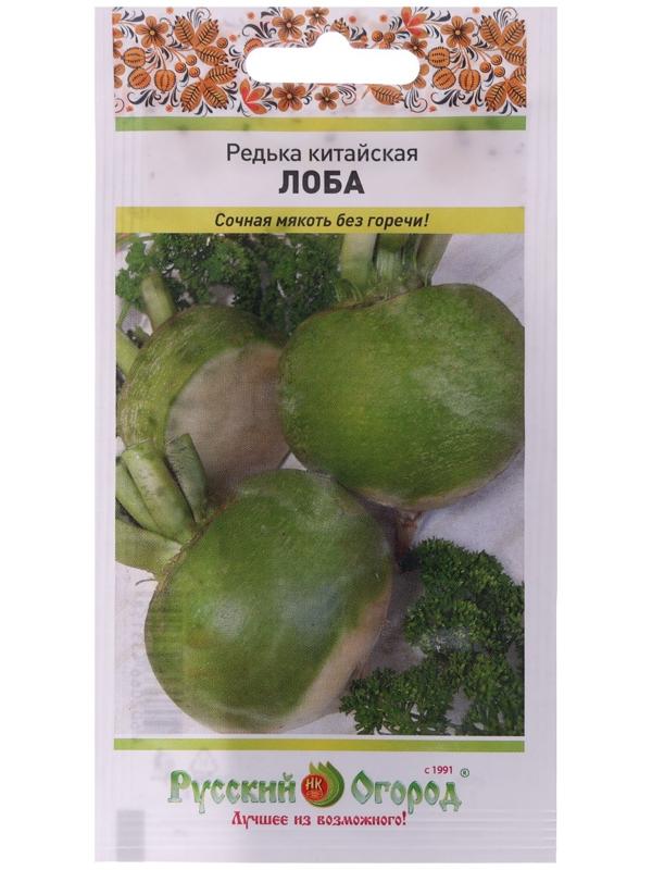 Редька китайская Лоба (1г)
