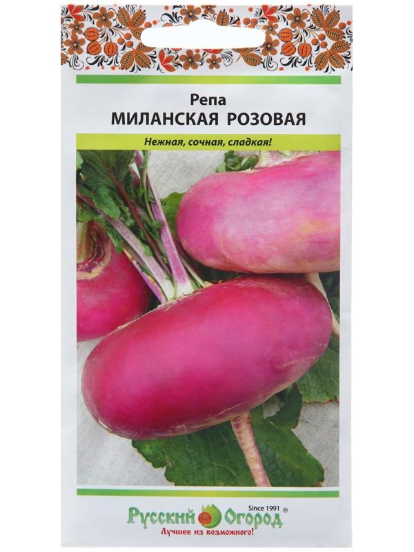 Семена Репа 