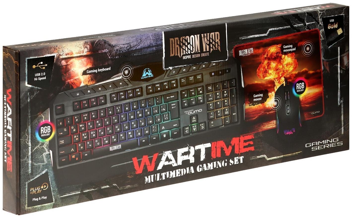 Игровой набор Qumo Wartime K51/M67 3 в 1, клавиатура+мышь+ковер, 3200 dpi