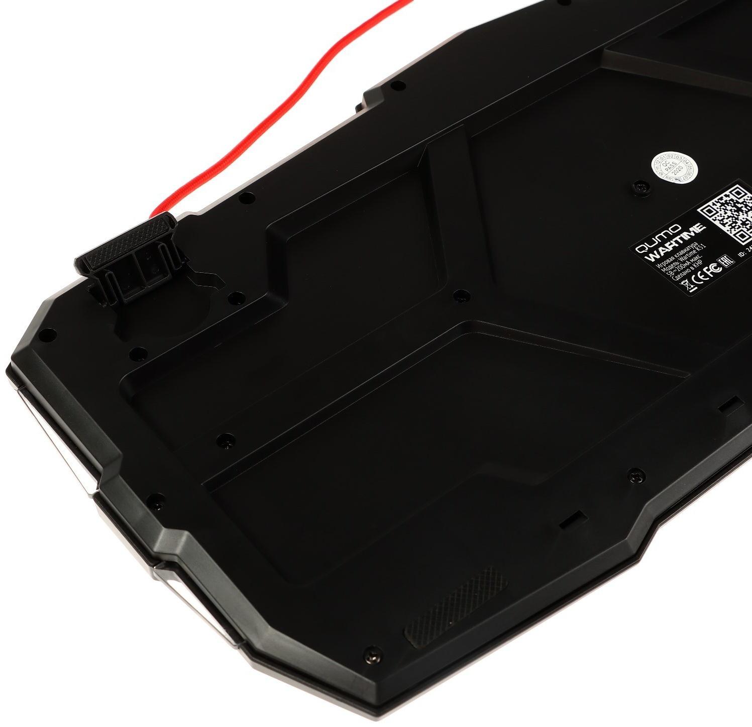 Игровой набор Qumo Wartime K51/M67 3 в 1, клавиатура+мышь+ковер, 3200 dpi