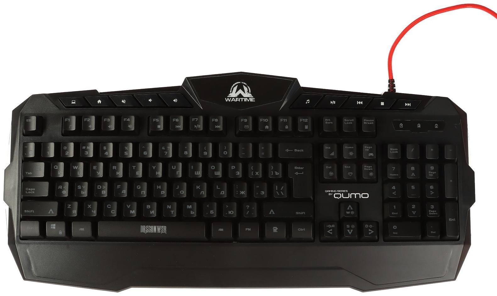 Игровой набор Qumo Wartime K51/M67 3 в 1, клавиатура+мышь+ковер, 3200 dpi