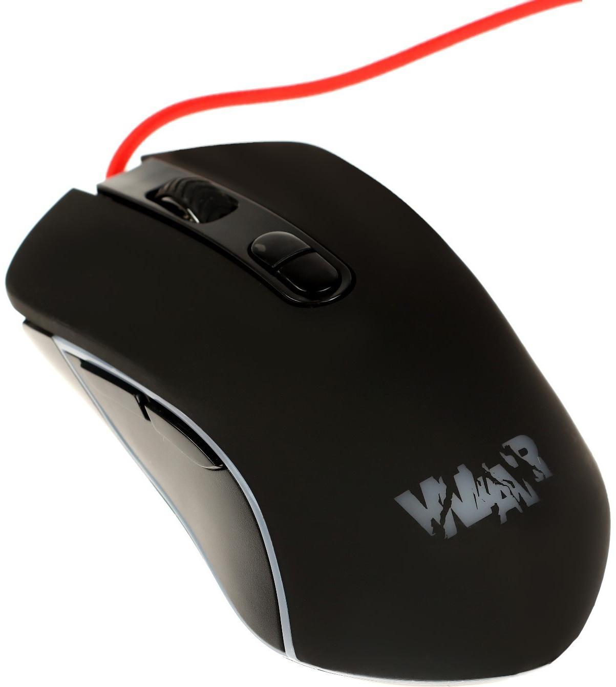 Игровой набор Qumo Wartime K51/M67 3 в 1, клавиатура+мышь+ковер, 3200 dpi