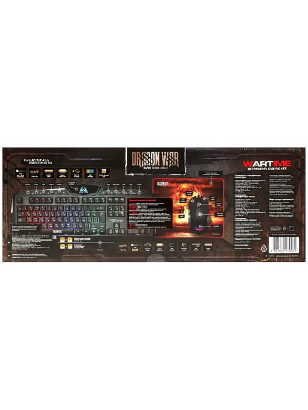 Игровой набор Qumo Wartime K51/M67 3 в 1, клавиатура+мышь+ковер, 3200 dpi