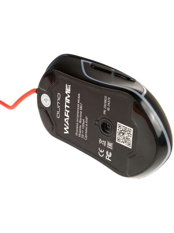 Игровой набор Qumo Wartime K51/M67 3 в 1, клавиатура+мышь+ковер, 3200 dpi