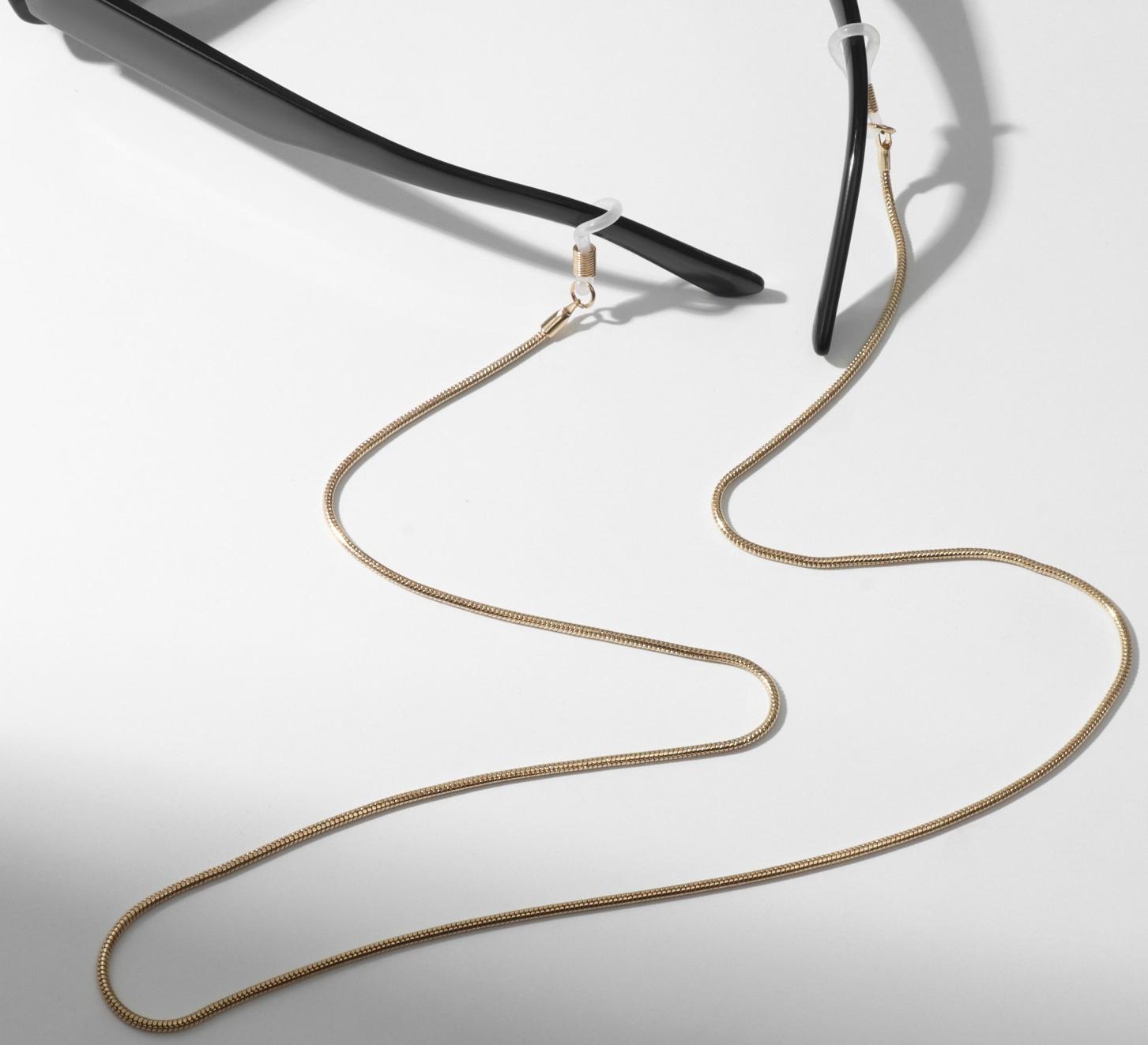 Цепочка для очков