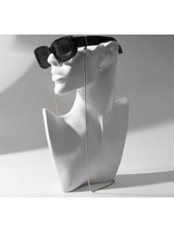 Цепочка для очков