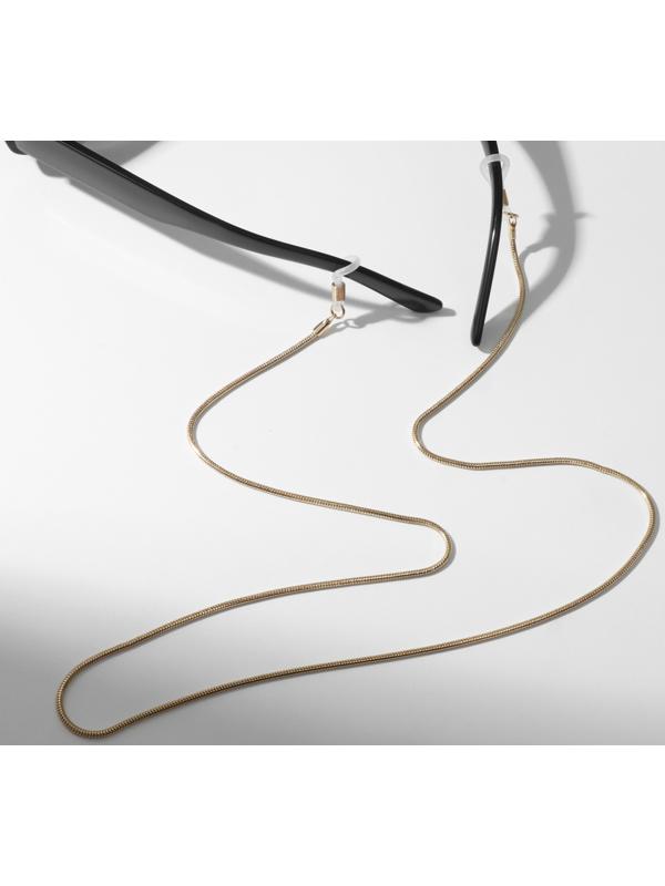 Цепочка для очков