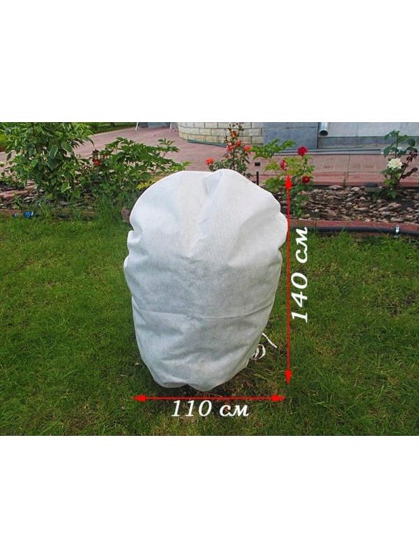 Чехол для растений, трапеция на завязках, 110 × 140 см, спанбонд, плотность 50 г/м², 1 шт., белый
