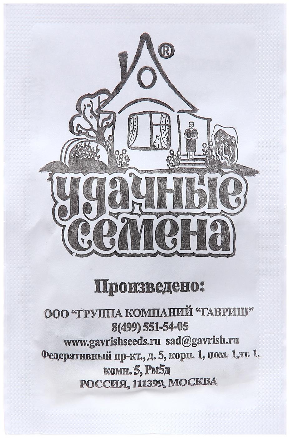 Семена Редька 