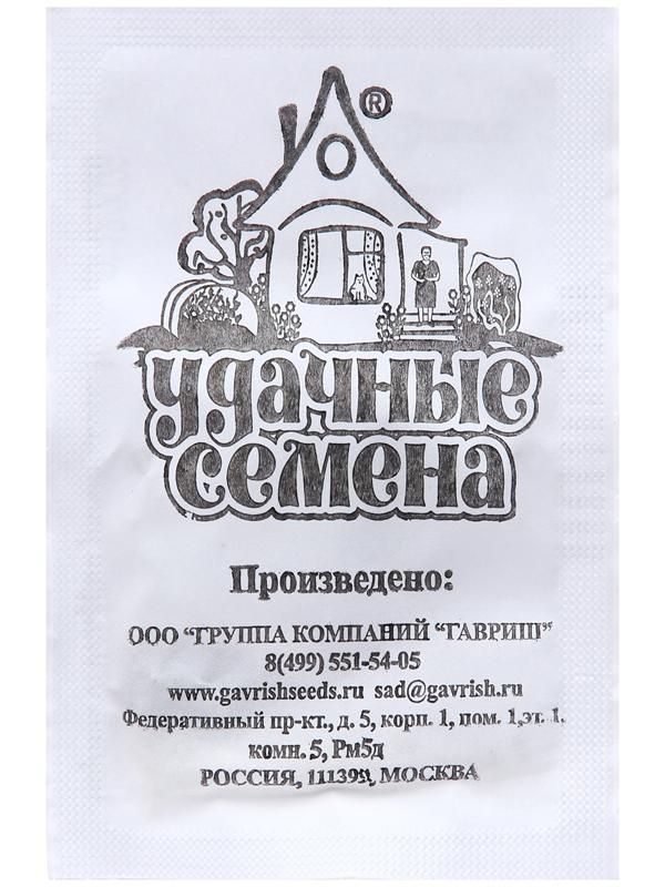 Семена Редька 