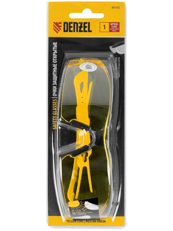Очки защитные Denzel 89192, открытые, поликарбонатные, желтая линза, 2х комп. дужки