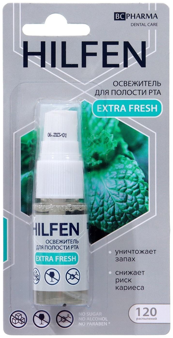 Освежитель для полости рта HILFEN Extra Fresh, 15 мл