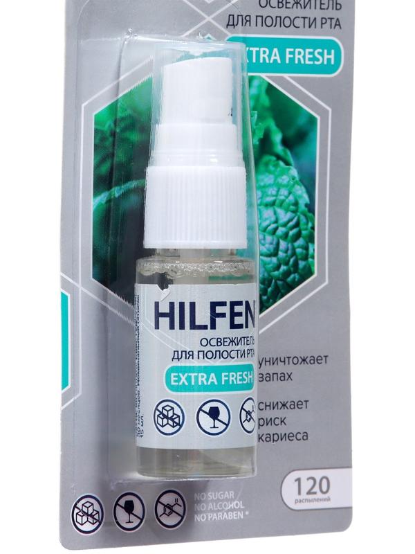 Освежитель для полости рта HILFEN Extra Fresh, 15 мл