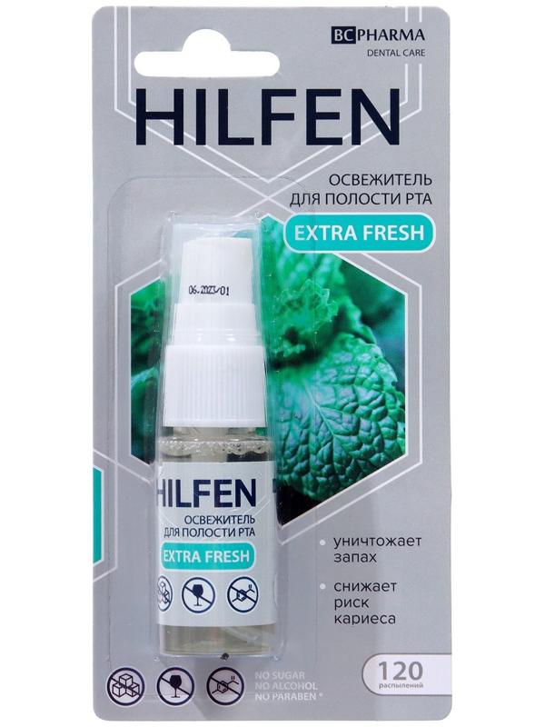 Освежитель для полости рта HILFEN Extra Fresh, 15 мл