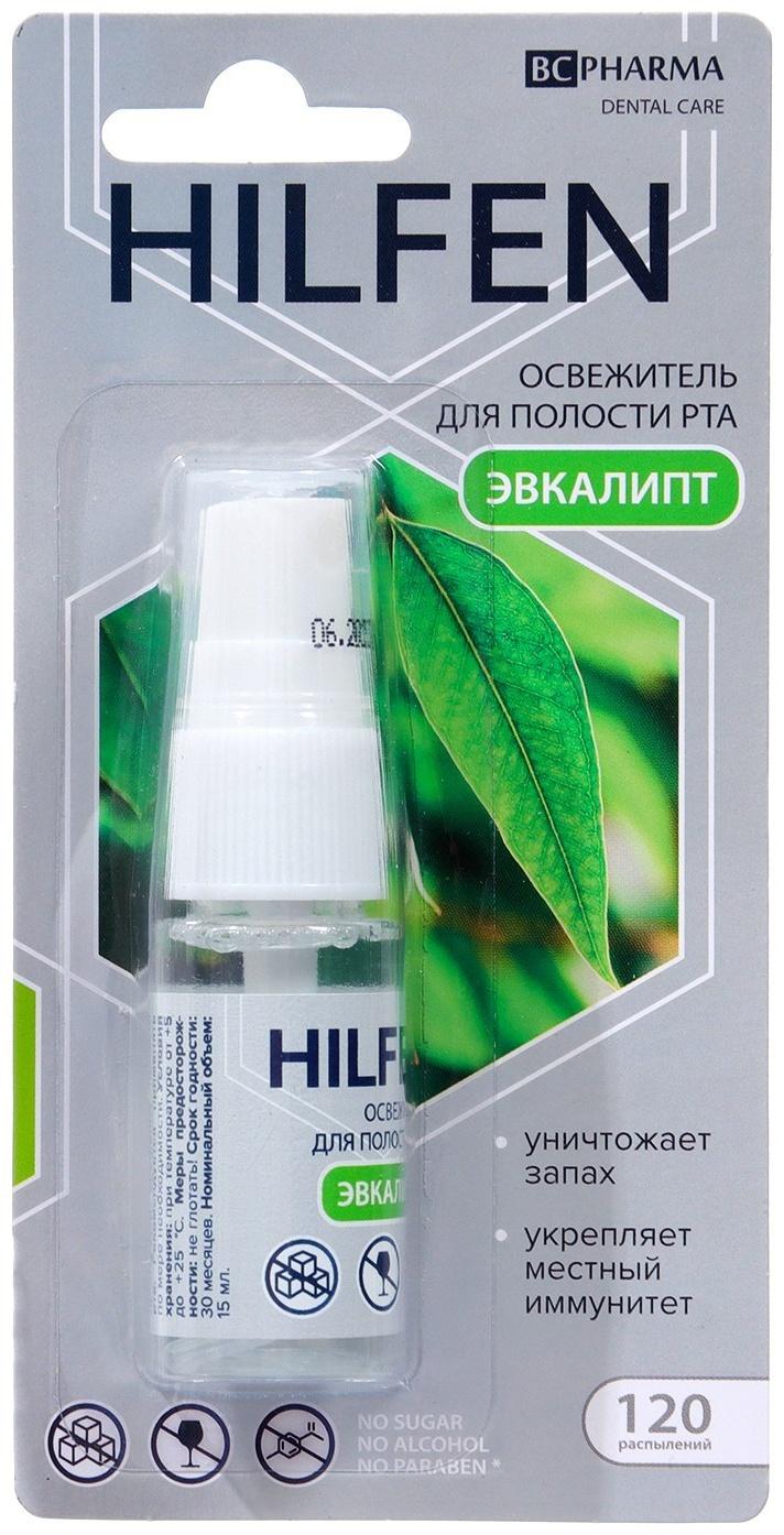 Освежитель для полости рта HILFEN с эвкалиптом, 15 мл