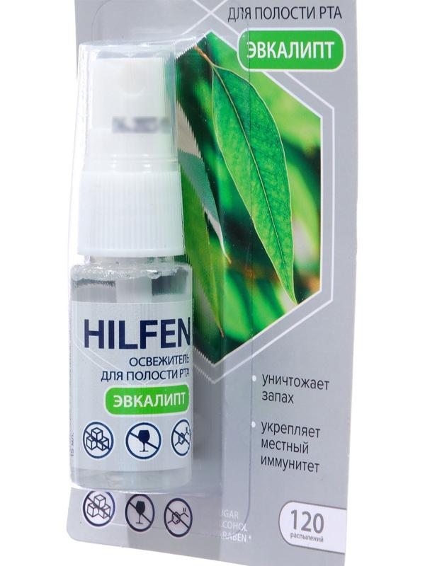 Освежитель для полости рта HILFEN с эвкалиптом, 15 мл