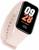 Фитнес-браслет Xiaomi Mi Smart Band 8 Active, 1.47