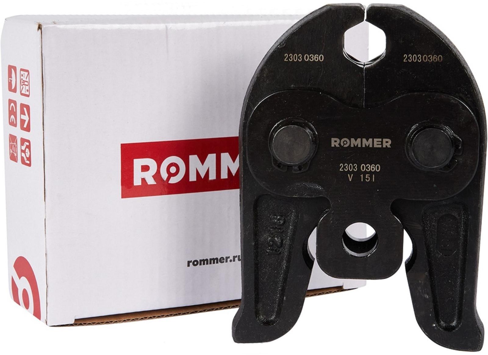 Пресс-клещи ROMMER RPT-0003-000015, V-профиль, 15
