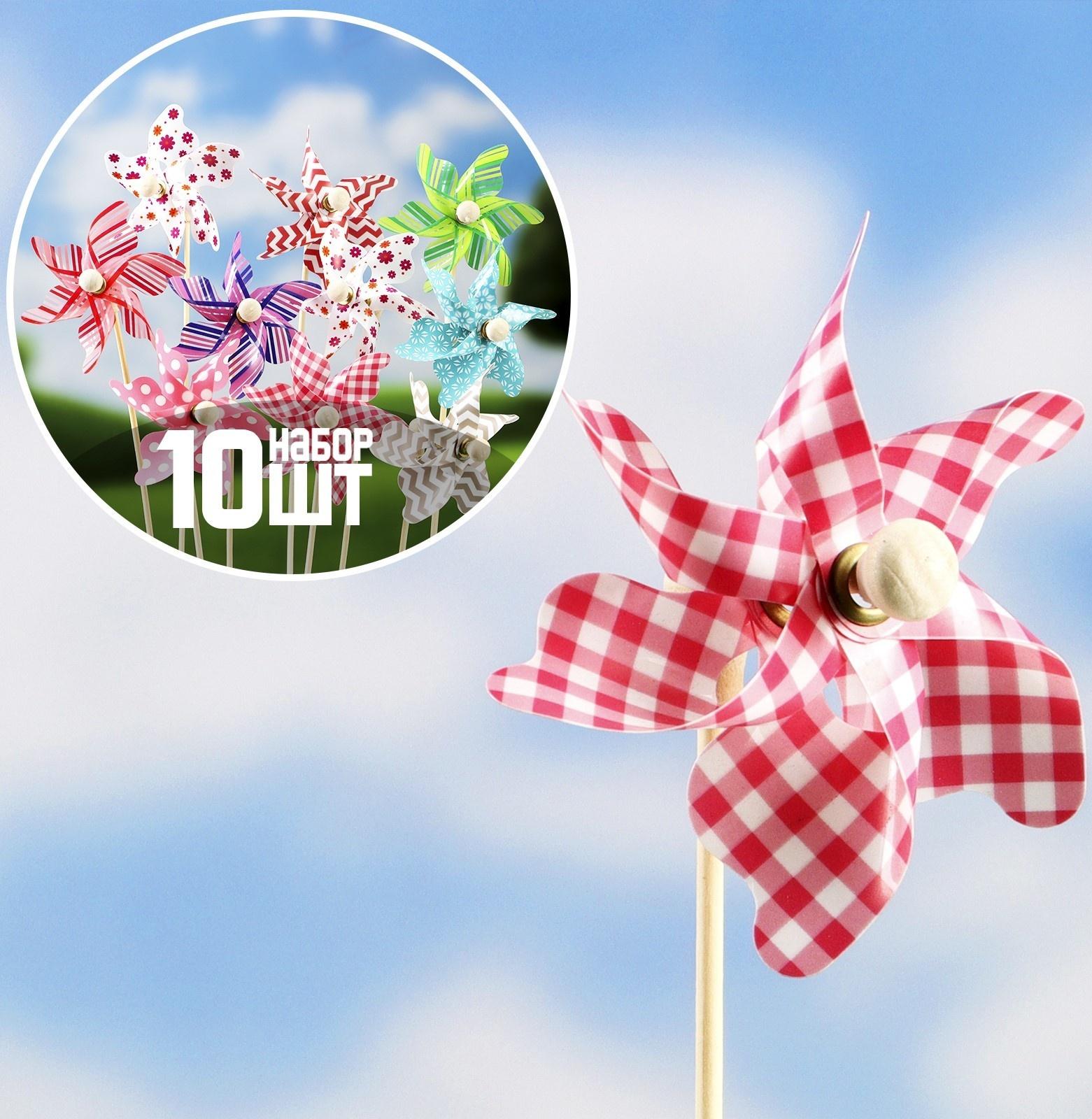 Набор штекеров 