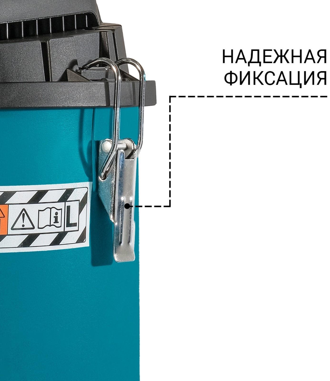 Пылесос строительный BORT BSS-1215-P, пылесборник 15 л, 35 л/сек, сухая и влажная уборка