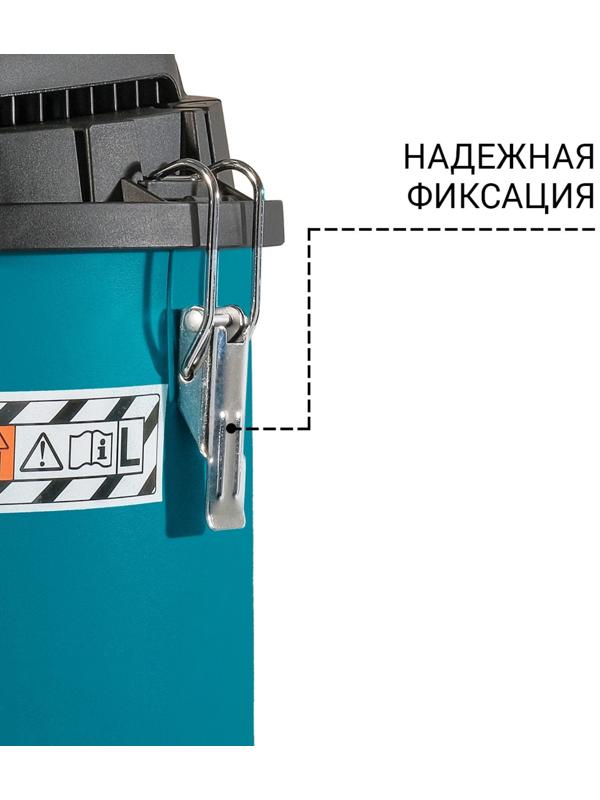 Пылесос строительный BORT BSS-1215-P, пылесборник 15 л, 35 л/сек, сухая и влажная уборка