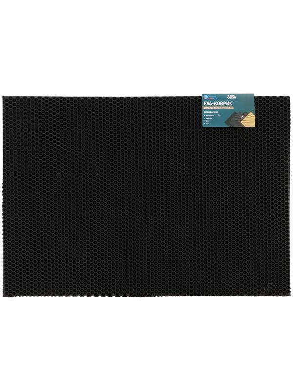 Коврик eva универсальный Grand Caratt, Соты 46 х 66 см, черный