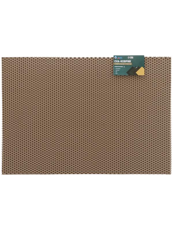 Коврик eva универсальный Grand Caratt, Соты 46 х 66 см, бежевый