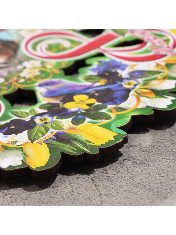 Набор № 1 подставка под горячее и 2 подстаканника, D-20,5 см